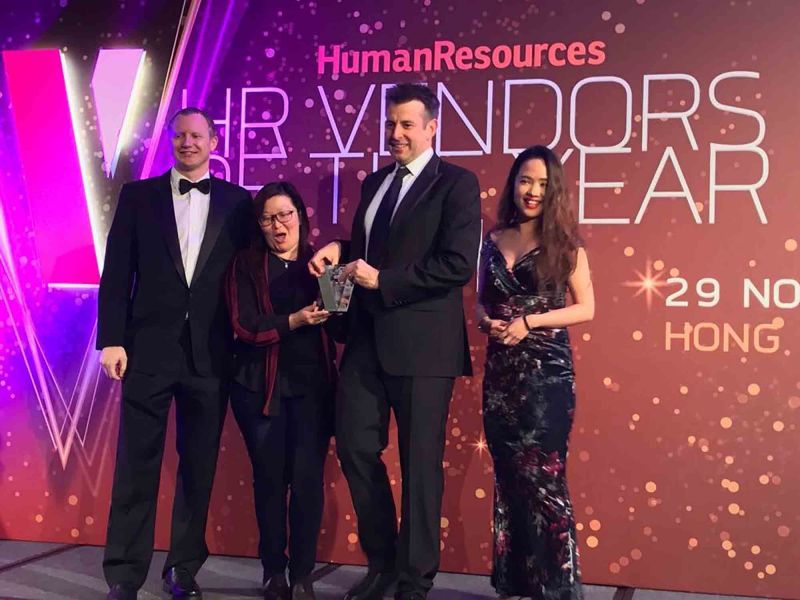 HR Vendors of the Year 2017